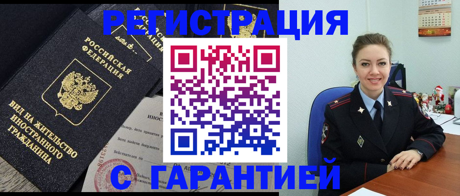 форма 3 в Кондрово